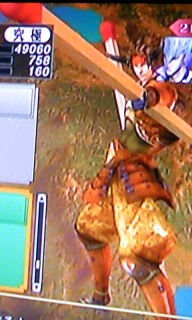 BASARA3
