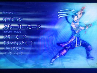 ���R�E�ӂ������c
