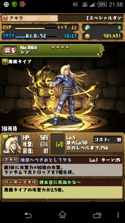 �V�����I