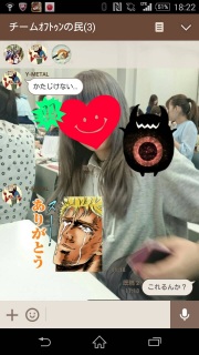 �F�l�̂���[�Ղ炢��w�i